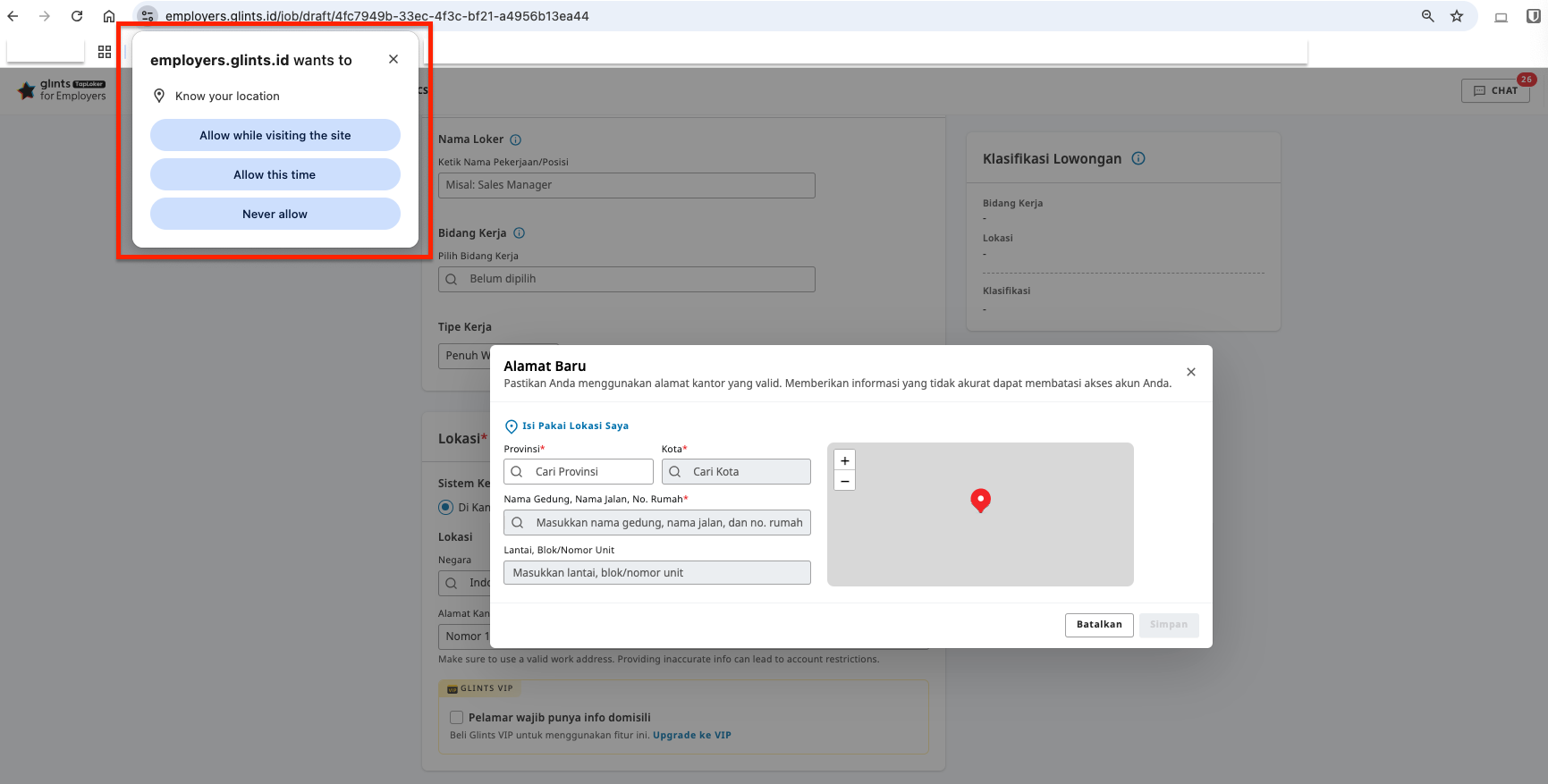 [ID] Emp Web - Allow Location for Work Address.png