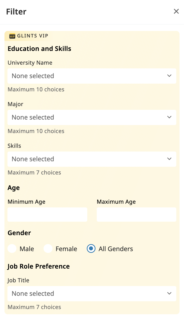 [SG] Emp Web - Premium Filters.png