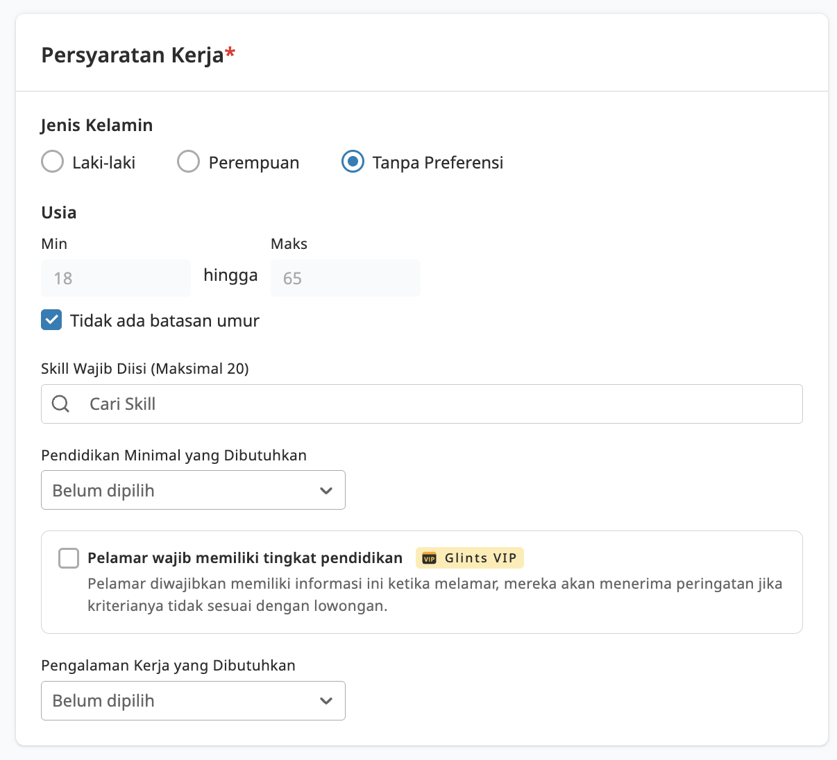 [ID] Emp Web - 2026 Post a Job - Job Requirements.png