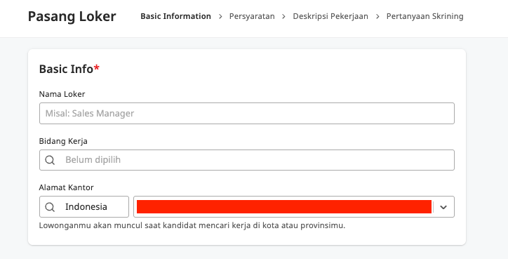 [Emp Web] - 2026 Job Form Basic Info Section.png