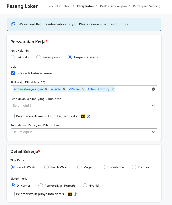 [ID] Emp Web - 2026 Job Form Job Requirements Section.png