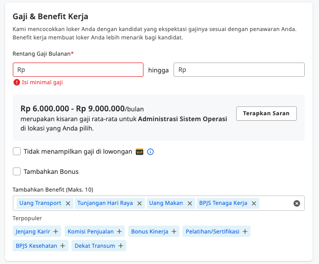 [Emp Web] - 2026 Job Form Salary & Job Benefits Section.png