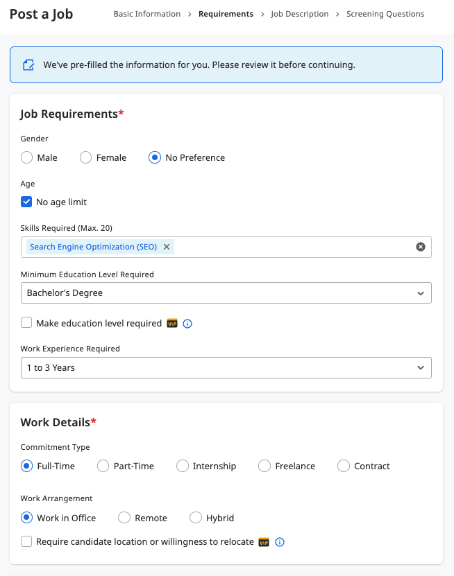 [EN] Emp Web - 2026 Job Form Job Requirements Section.png