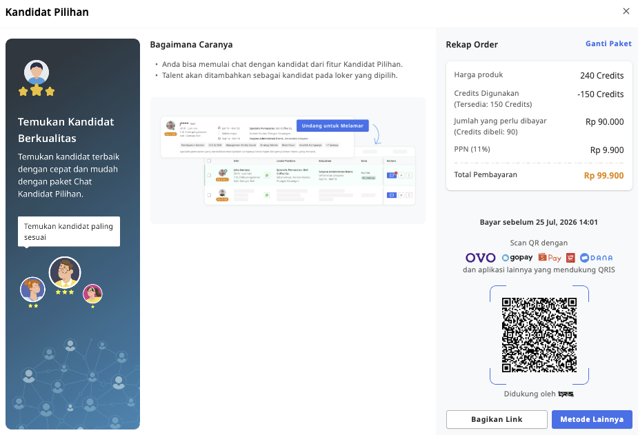 [ID] Emp Web - 2026 Q3 Candidate Matches UI Insufficient Price Paywall Page.png