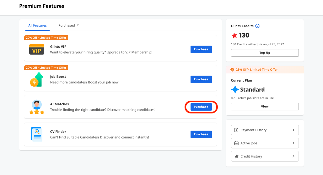 [EN] Emp Web - 2026 Q3 View Plans Button.png